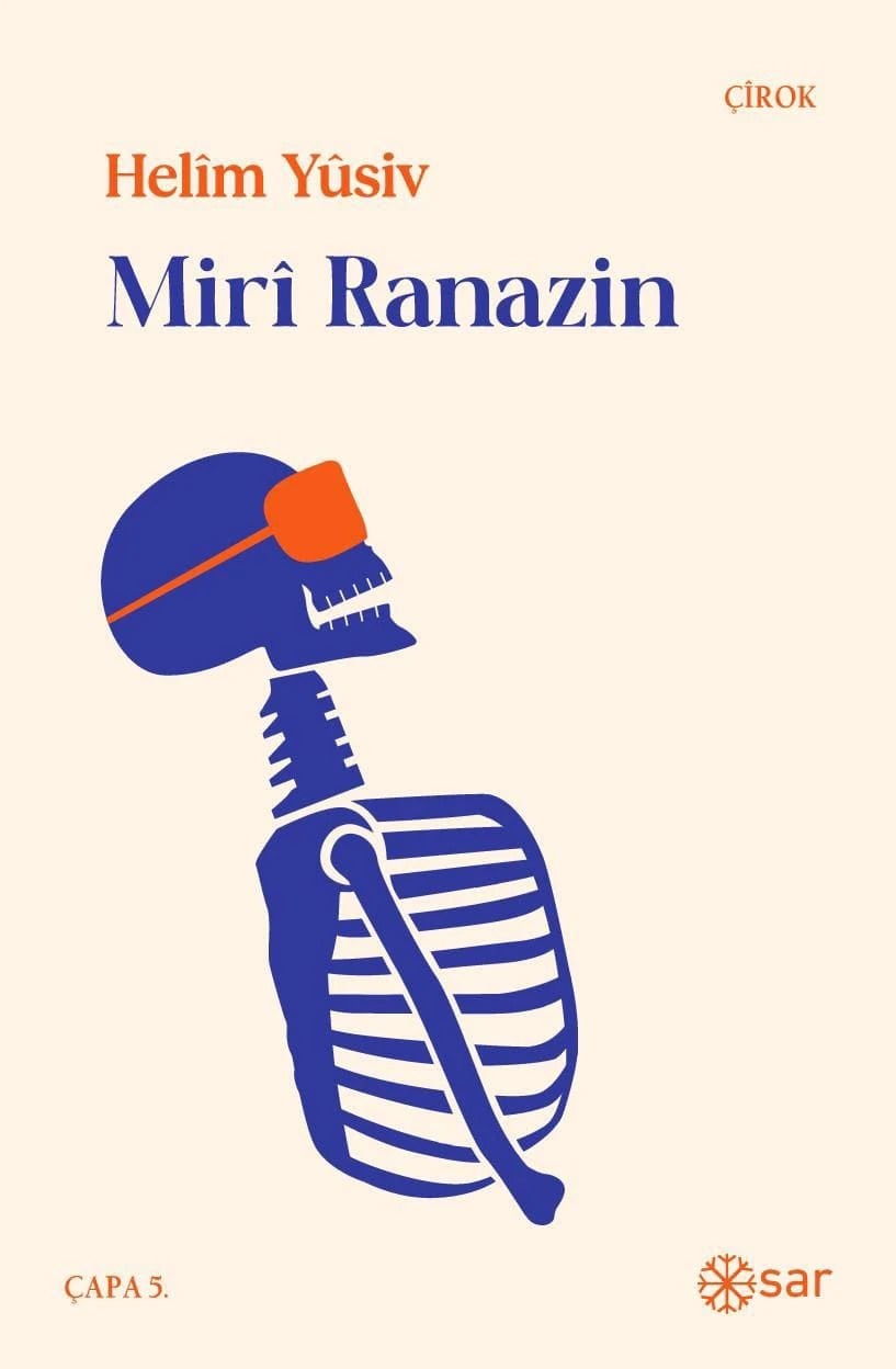 Mirî Ranazin