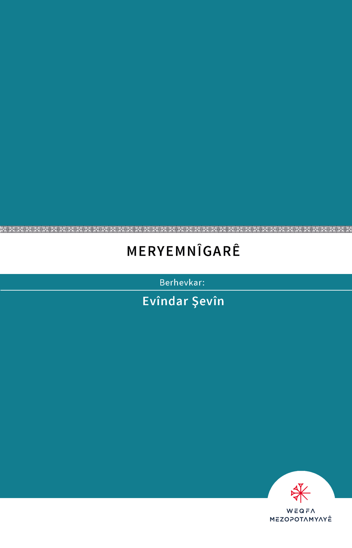 Meryemnîgarê