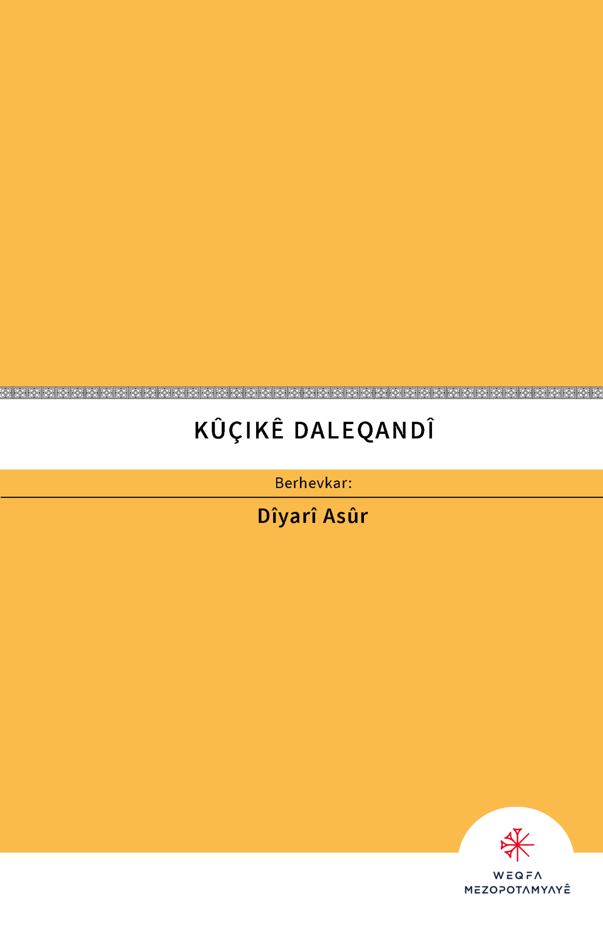 Kûçikê Daleqandî