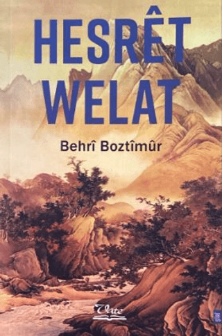 Hesrêt Welat