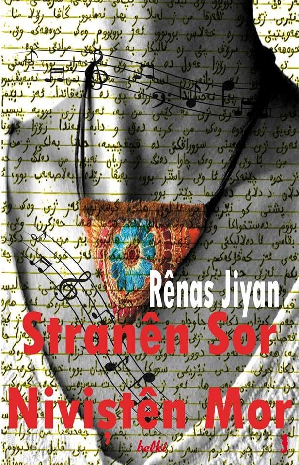 Stranên Sor Niviştên Mor
