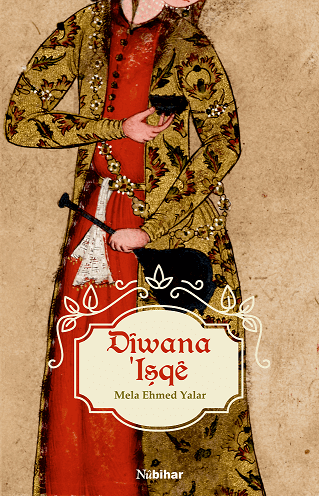 Dîwana ‘Işqê