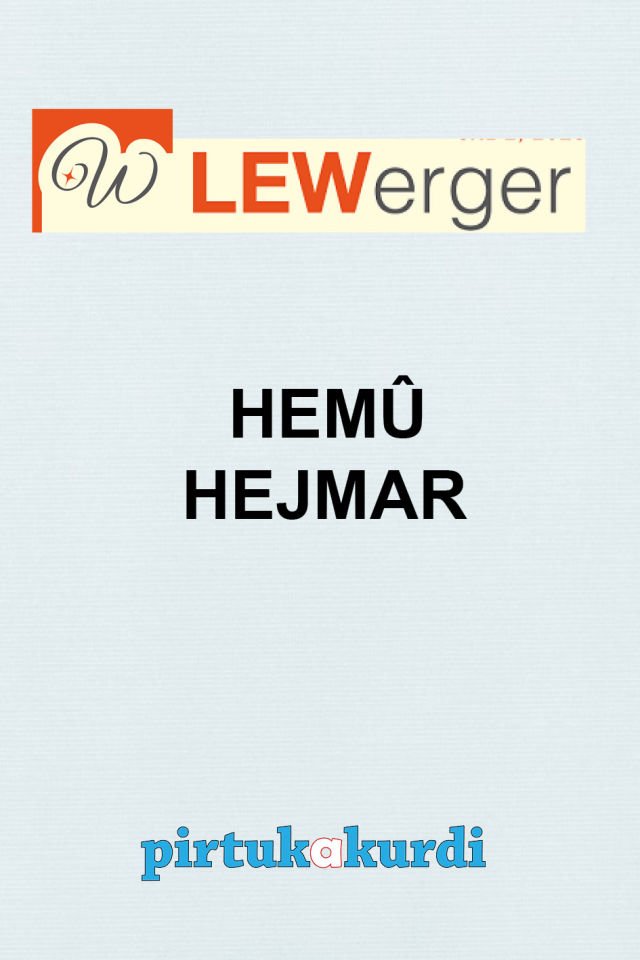 Seta LEWerger