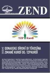 Zend 29