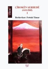 Çîrokên Serhedê 1