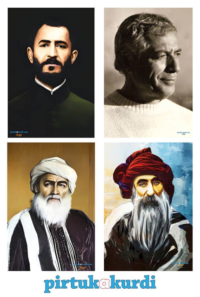 Postera Qazi Muhammed - Seyit Rıza - Apê Musa Anter - Şeyh Sait Posteri (4 POSTER)