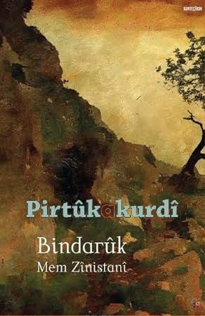 Bindaruk