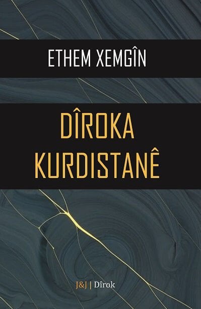 Dîroka Kurdistanê