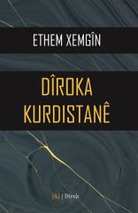 Dîroka Kurdistanê