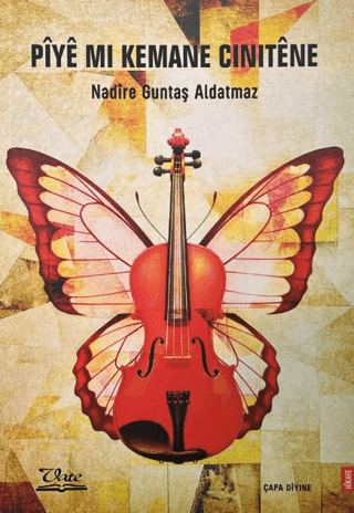 Pîyê Mi Kemane Cinitêne