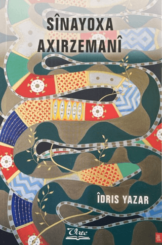 Sînayoxa Axirzemanî