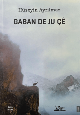 Gaban De Ju Çê