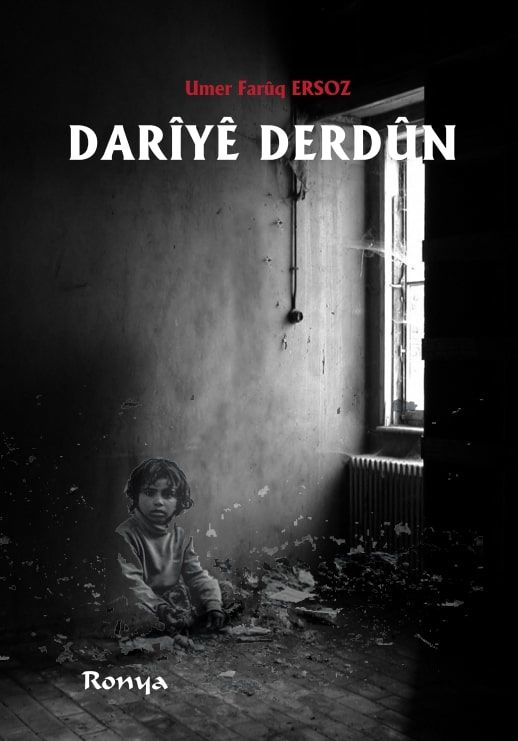Dariyê Derdûn
