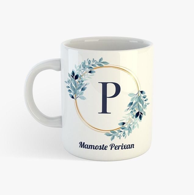 Kürtçe Öğretmenlere Özel İsimli ve Harfli Porselen Kupa - Mamoste Kupası