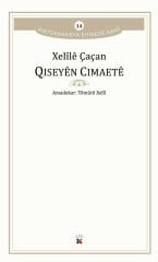 Qiseyên Cimaetê