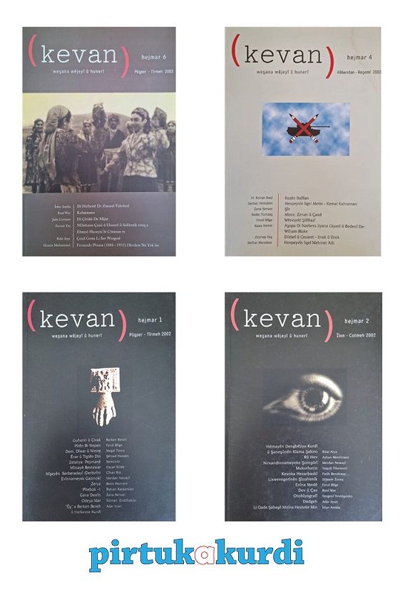Seta Kovara Kevanê