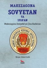 Makezagona  Sovyeta ya 1918’an