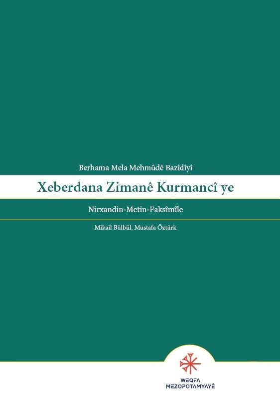 Xeberdana Zimanê Kurmancî ye