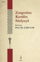 Zargotina Kurdên Sûrîyeyê