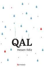 Qal