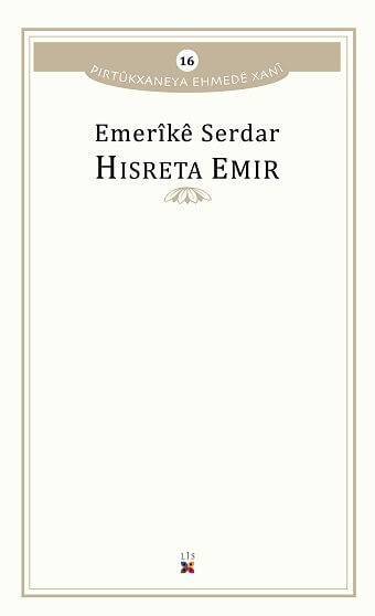 Hisreta Emir