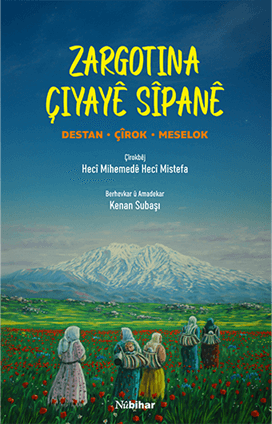 Zargotina Çîyayê Sîpanê