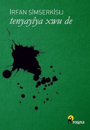 Tenyayîya Xwu de