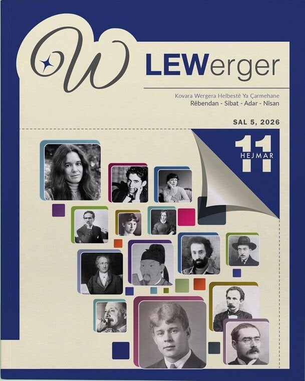 LEWerger 11