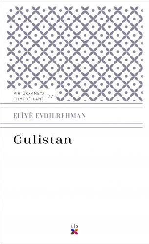 Gulistan
