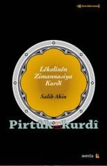 Lêkolînên zimannasiya kurdî (Kürtçe dilbilim çalışmaları)