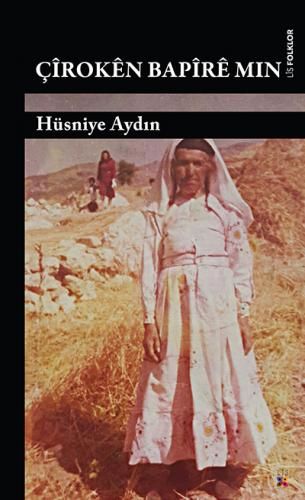 Çîrokên Bapîrê Min