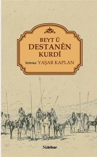 Beyt û Destanên Kurdî