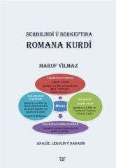 Serbilindî û Serkeftina Romana Kurdî
