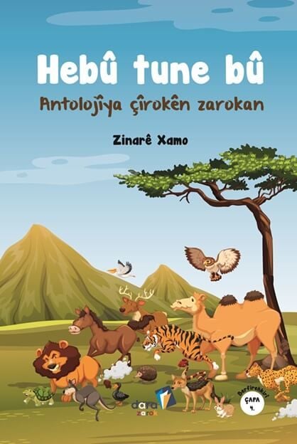 Pirtukakurdi Kürtçe Çocuk Eğitim Seti - Çocuklar İçin Kürtçe Hikaye Öğrenme Eğitim Seti