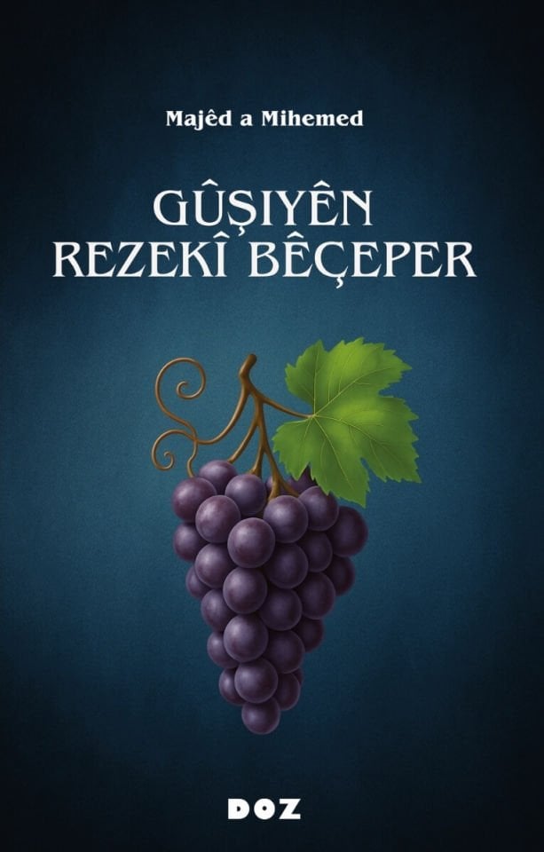 Gûşiyên Rezekî Bêçeper