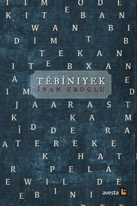 Têbînîyek