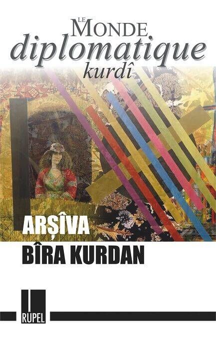 Archive Beer Kurdan
