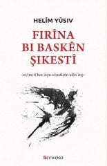Firîna bi Baskên Şikestî