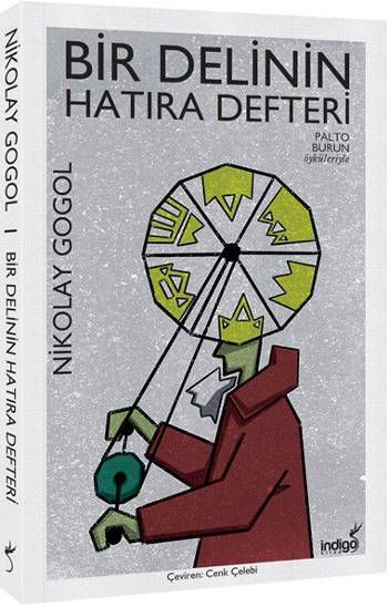 Diary of a Madman