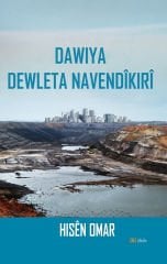 Dawiya Dewleta Navendîkirî