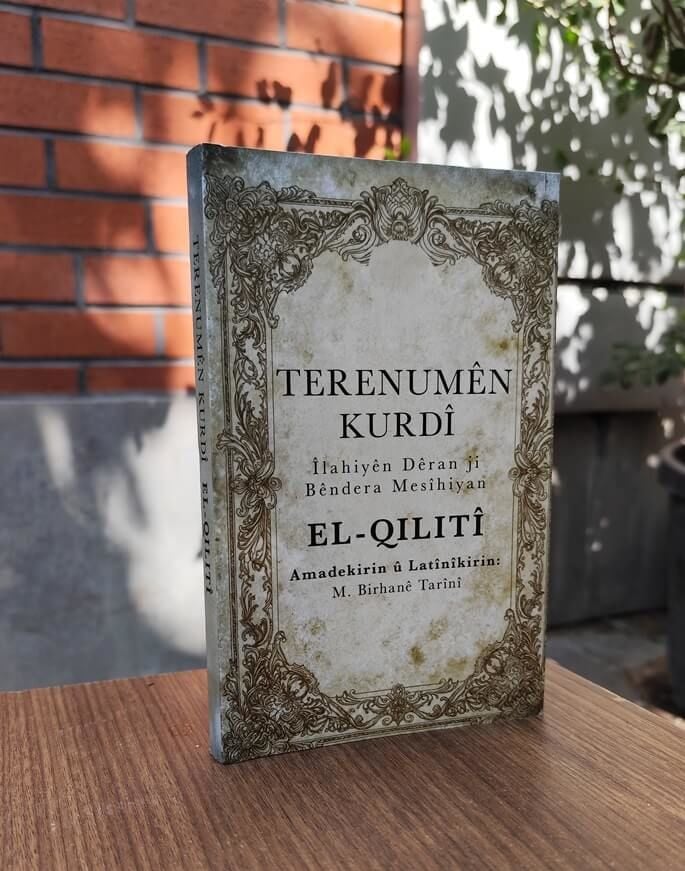 Terenumên Kurdî - Îlahiyên Dêran Bêndera Mesîhiyan