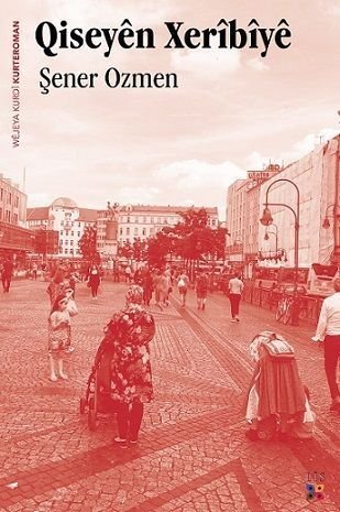 Qiseyên Xerîbîyê