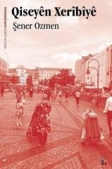 Qiseyên Xerîbîyê