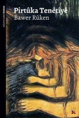 Pirtûka Tenêtîyê