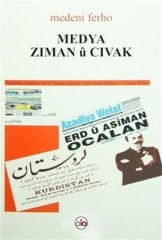 Medya Ziman û Civak