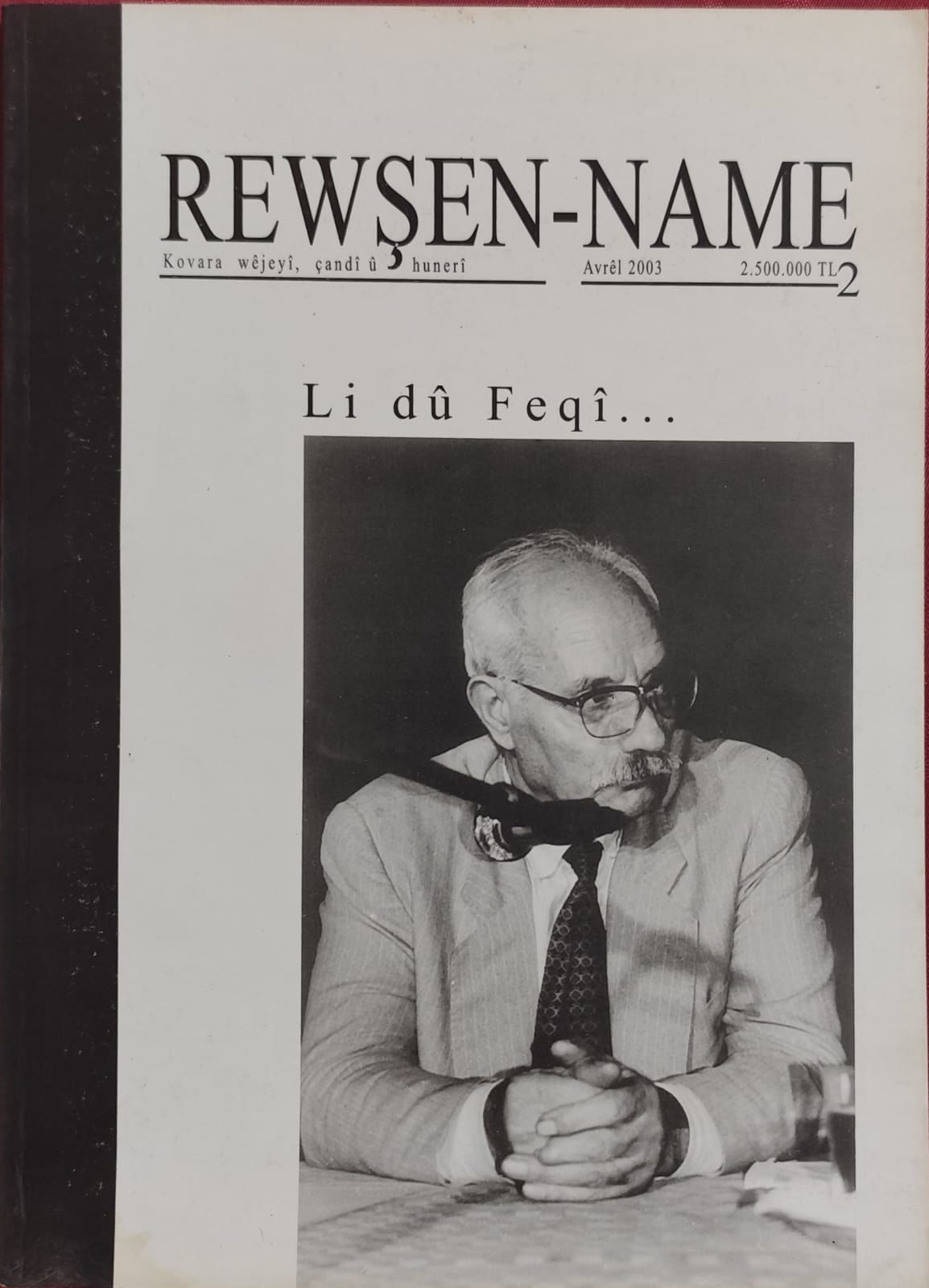 Rewşen-Name (2003 - hejmar 2)
