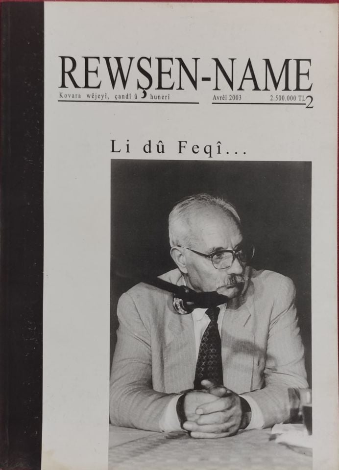 Rewşen-Name (2003 - hejmar 2)