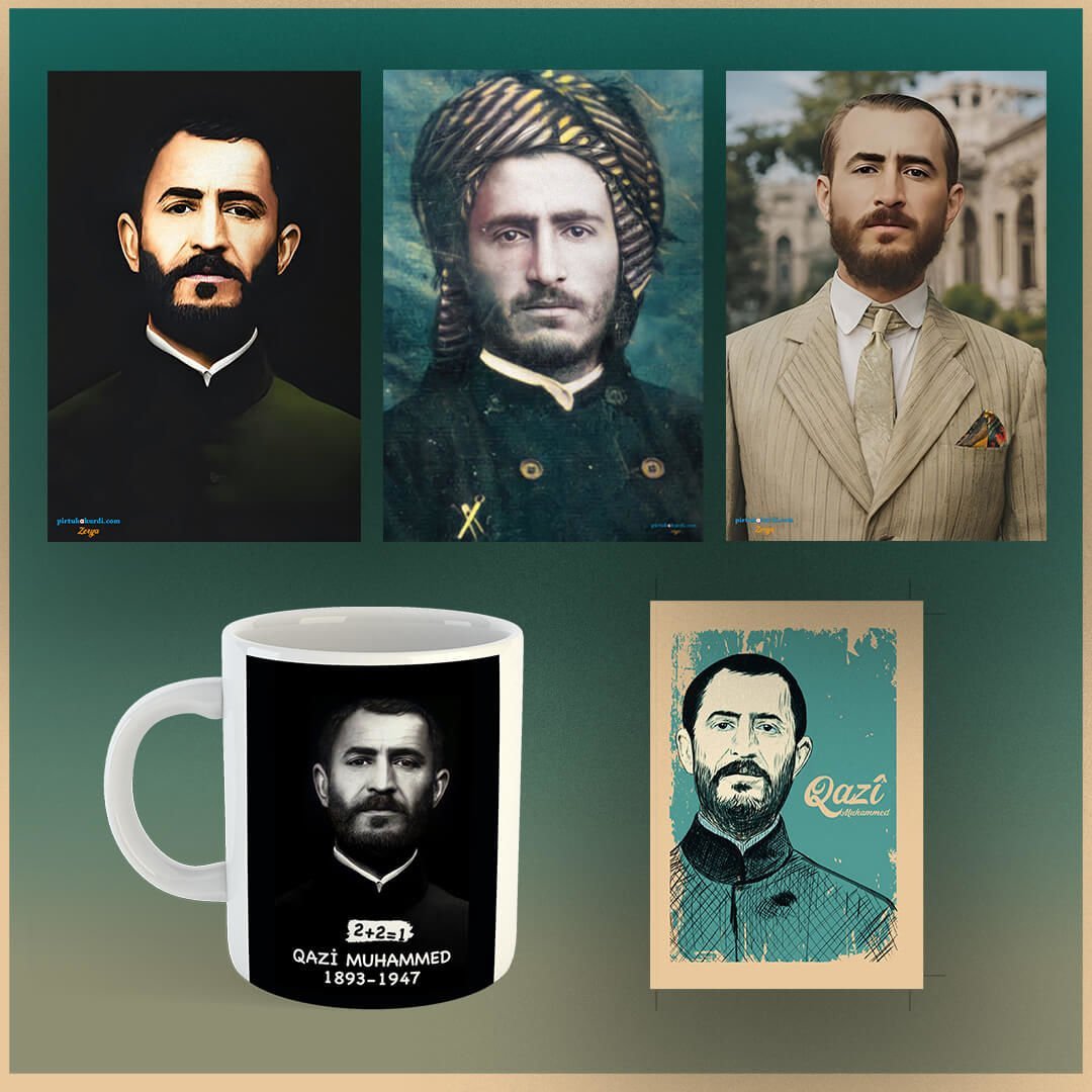 Qazi Muhammed Tasarımlı Kupa Defter ve Poster Seti