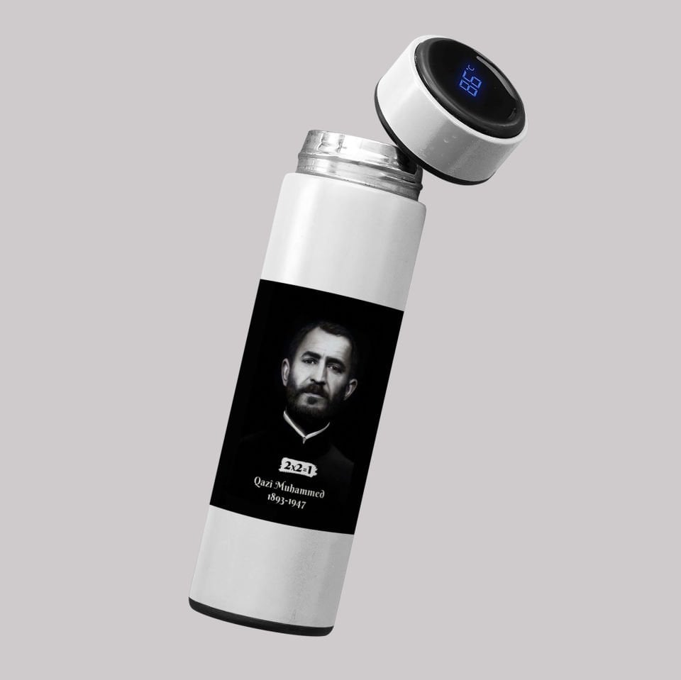 Qazi Muhammed Tasarımlı Kupa Termos ve Poster Seti