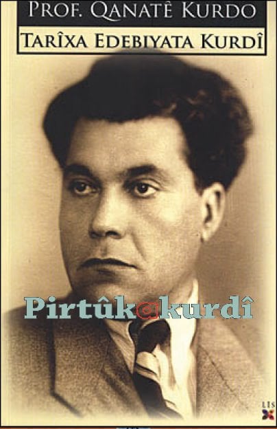 Tarîxa Edebiyata Kurdî